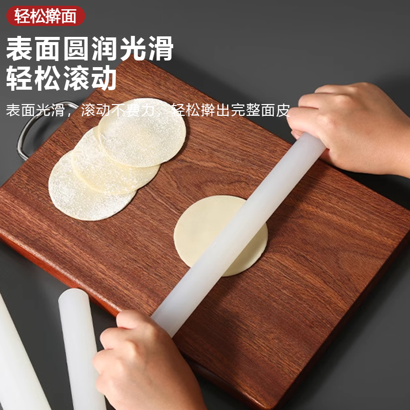 塑料擀面杖：烘焙新手必备神器，轻松搞定翻糖蛋糕与饺子皮！✨