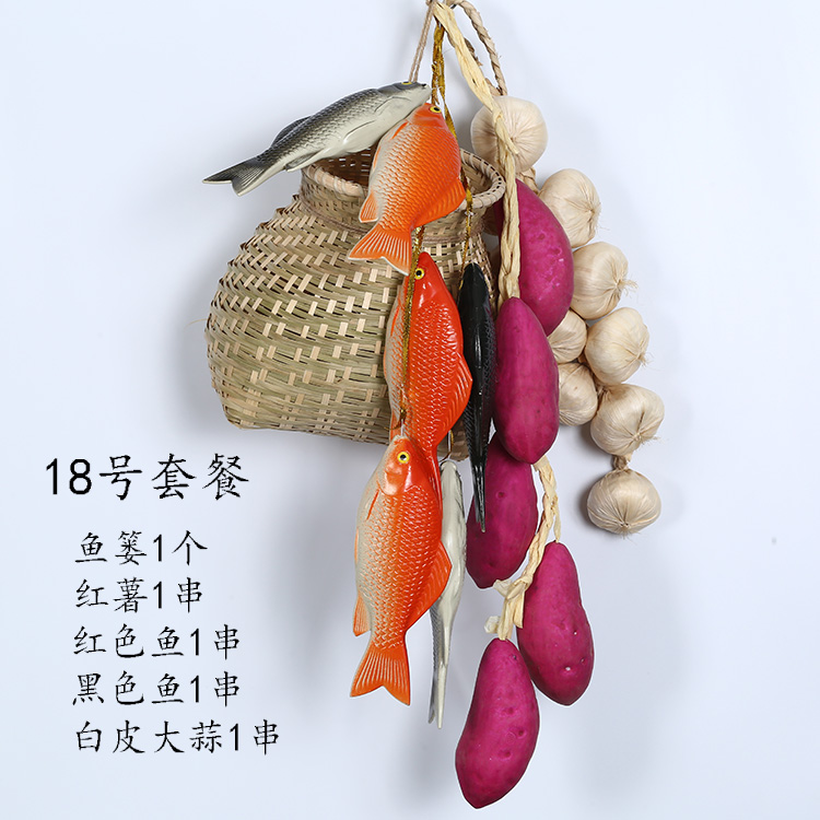 仿真蔬菜水果串套装：厨房里的艺术装点，农家乐风情满满！