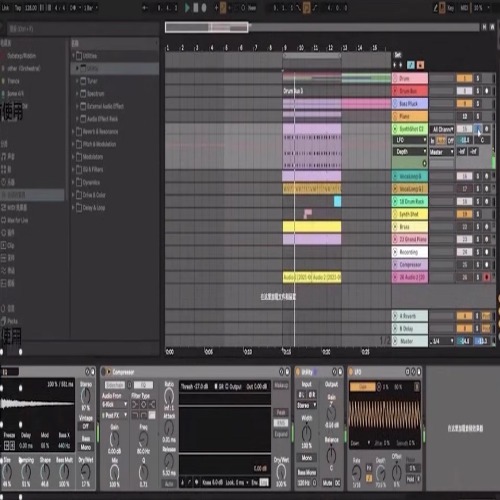 Ableton Live 12 Suite：音乐制作界的全能王者，如何玩转现场宿主混音录音编曲？