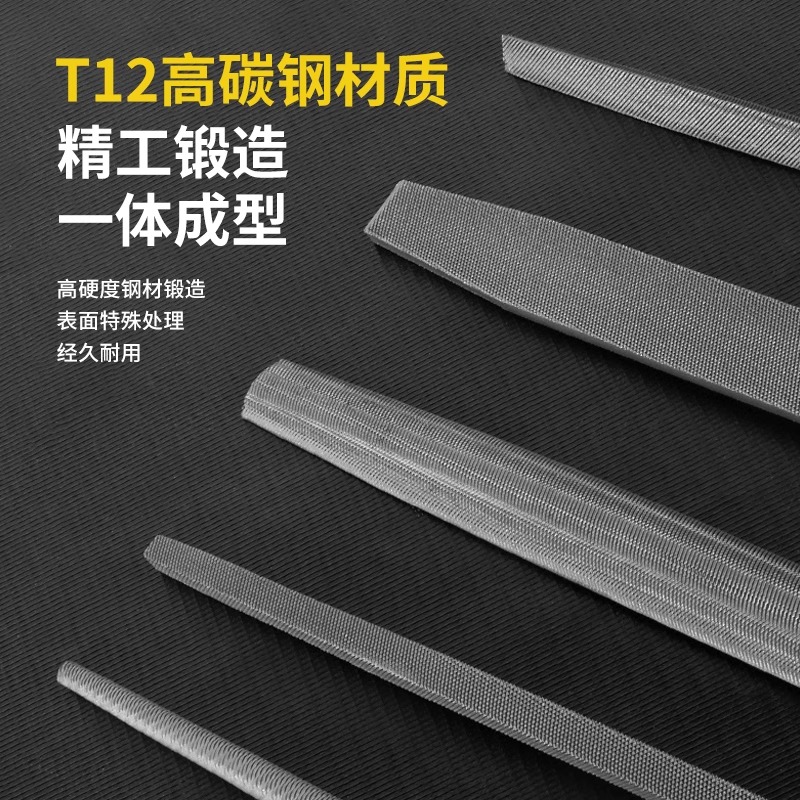 得力中齿圆锉刀6寸8寸10寸12寸：解锁DIY达人必备神器DL68106/DL68108/DL68110/DL68112