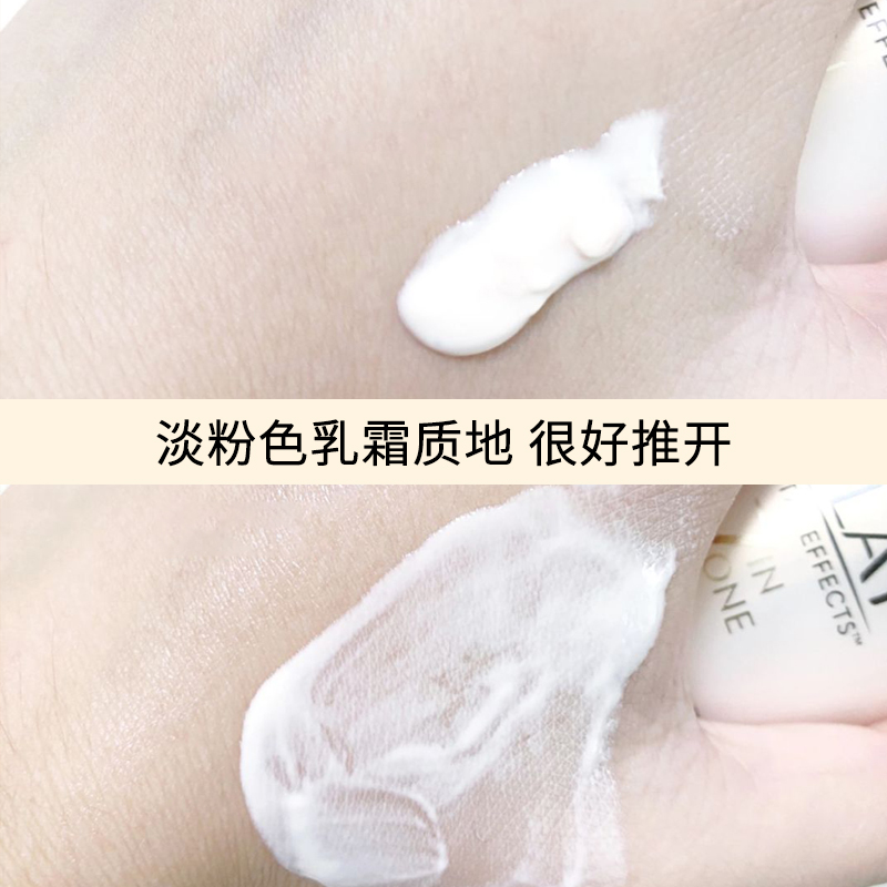 玉兰油多效修护霜价格是多少？值得入手吗？