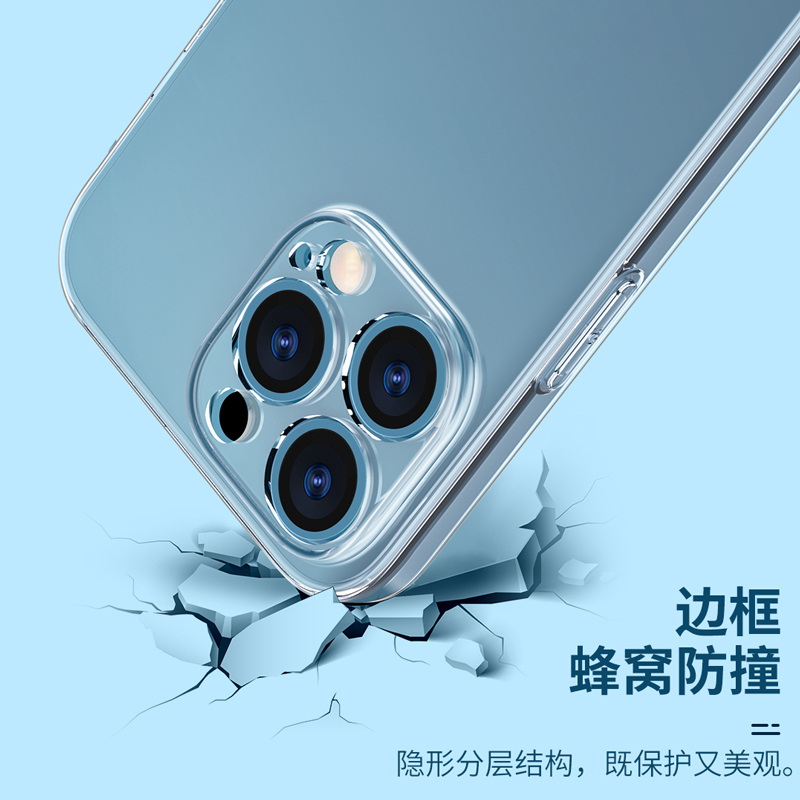iPhone 15手机壳男款：这届男生的“面子工程”真卷了！