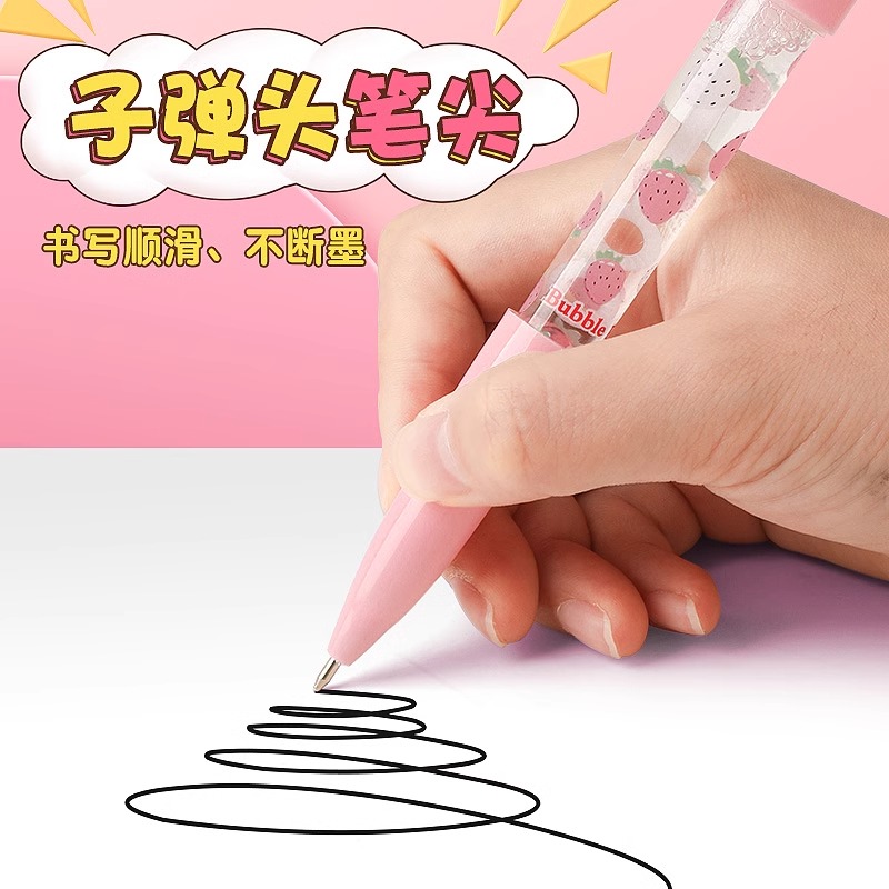 卡通可爱五合一发光印章泡泡笔！宝宝爱不释手的魔法笔！这波必须冲！！✨