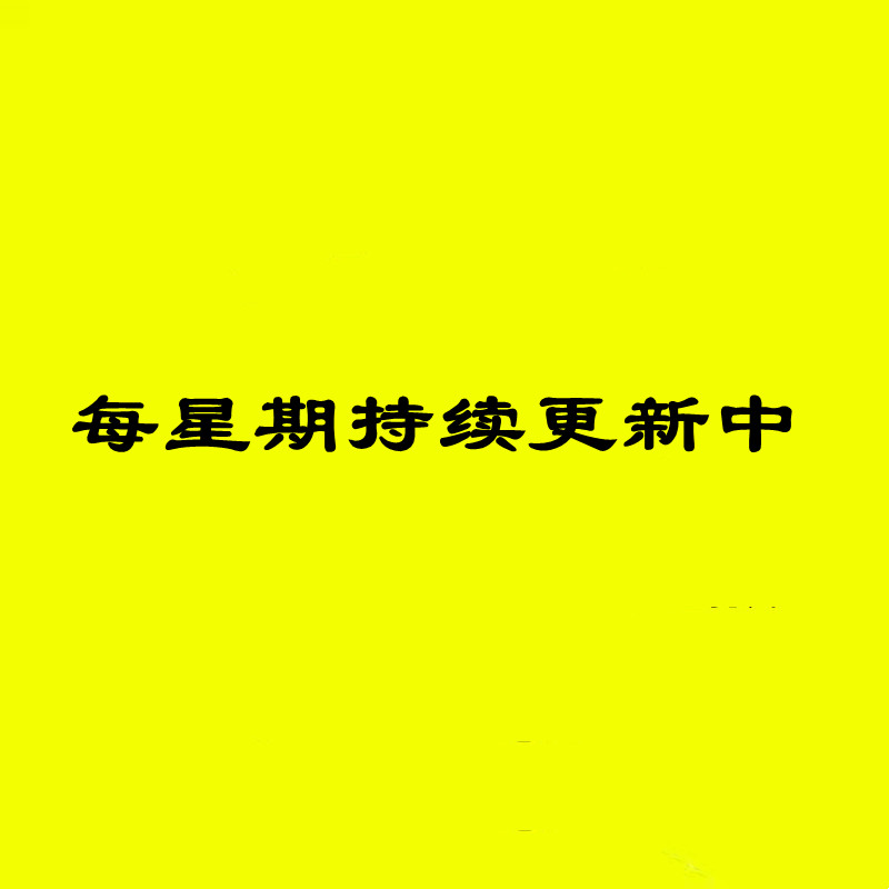 Marcellus页岩气藏开发特征：地质学专业必读，解锁页岩气开采的秘密！