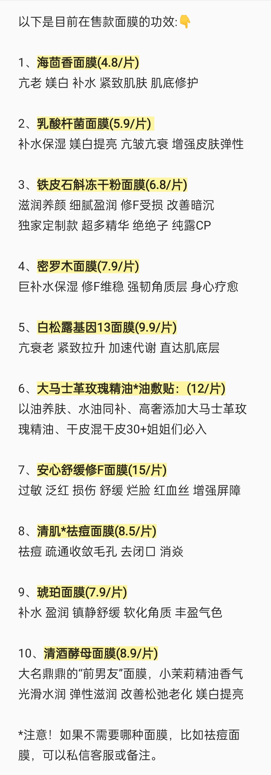 异形油画框大揭秘：圆、椭圆、心形、三角、六边形，你想要的这里全都有！
