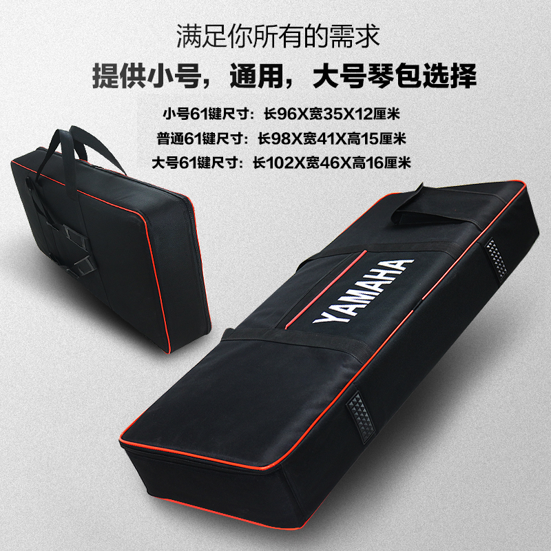 雅马哈中提琴：专为初学者打造的音乐梦想起航器