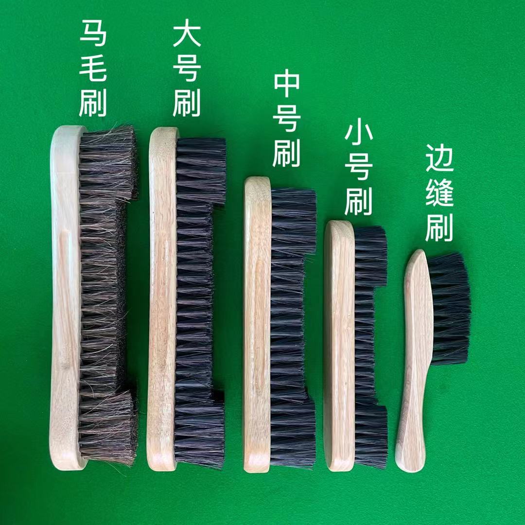台球桌清洁神器大揭秘：刷子、毛扫、除尘工具，台球爱好者必备！