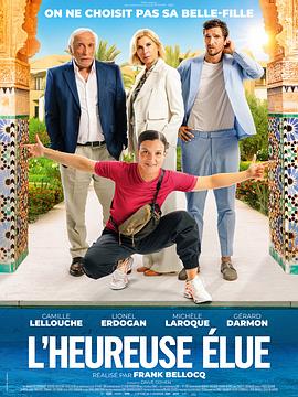 L’Heureuseélue