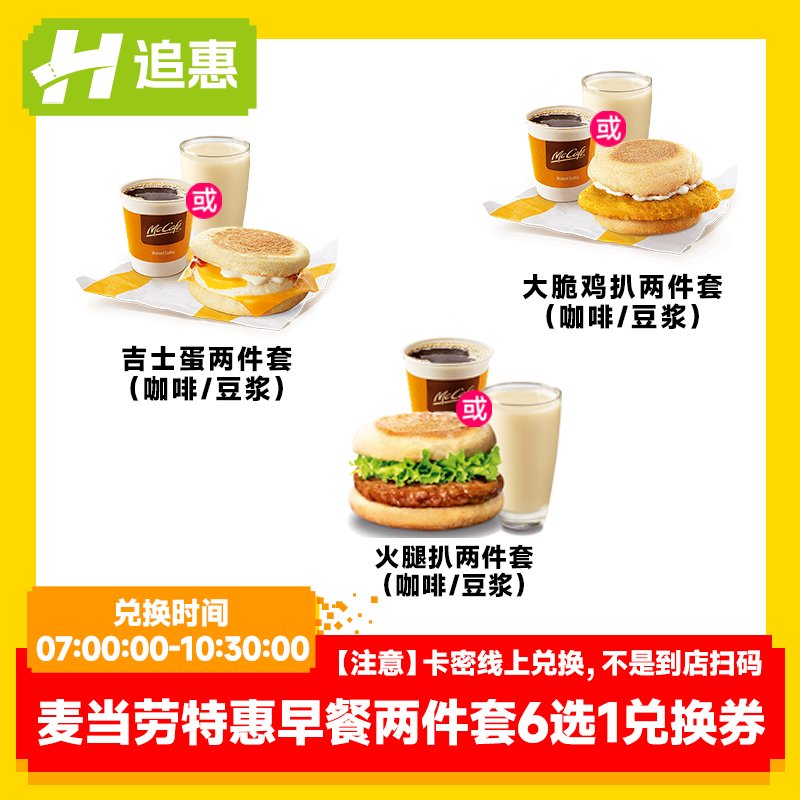 淘金币大揭秘！如何轻松兑换现钞？