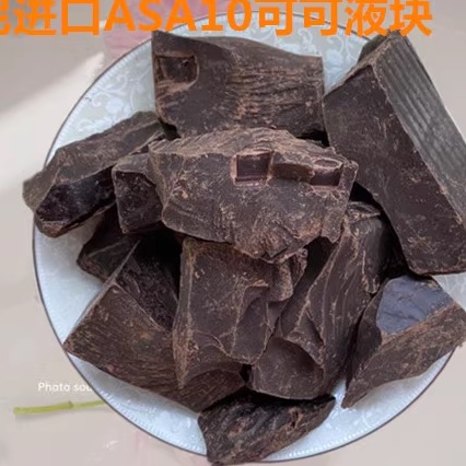堂巴5克巧克力模具QL-1585：烘焙达人的必备神器，解锁你的甜品新技能！