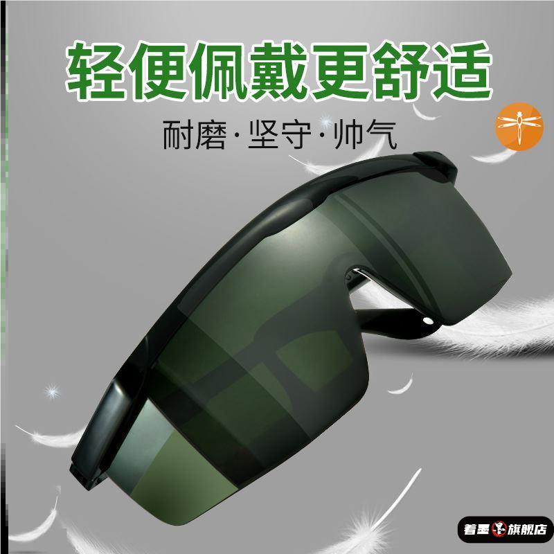 焊工眼镜大揭秘：如何挑选你的专属防紫外线防激光神器？