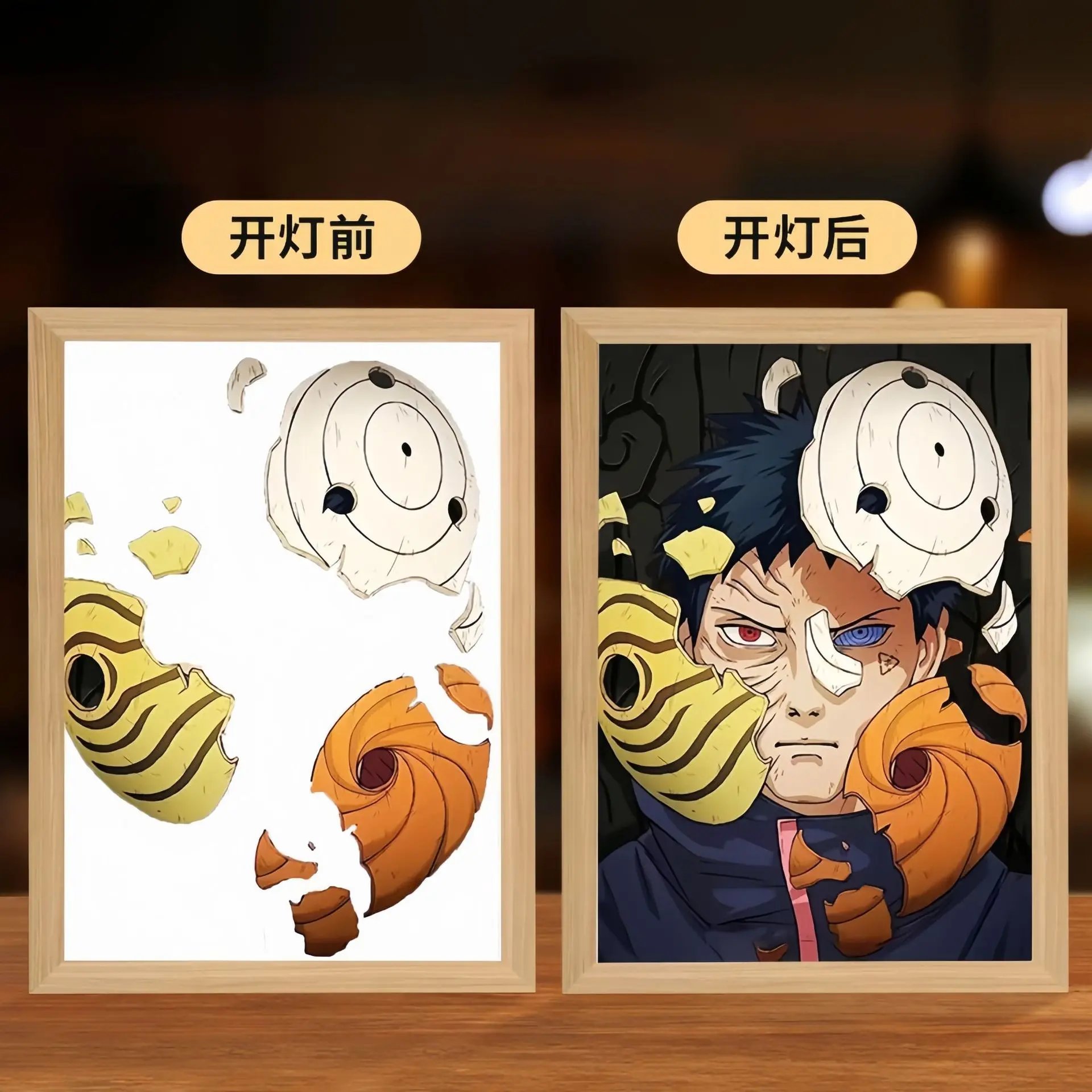 火影忍者立体灯光画：点亮二次元卧室，营造梦幻氛围感