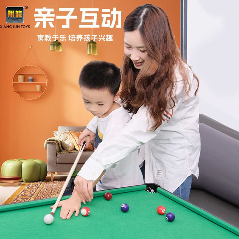 台球桌儿童家用小型桌面折叠迷你桌：亲子时光新宠，家庭娱乐升级指南！