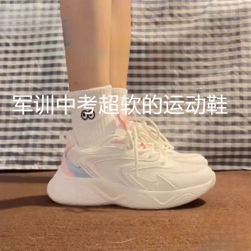 跑步小白如何挑选适合10公里的跑步鞋？