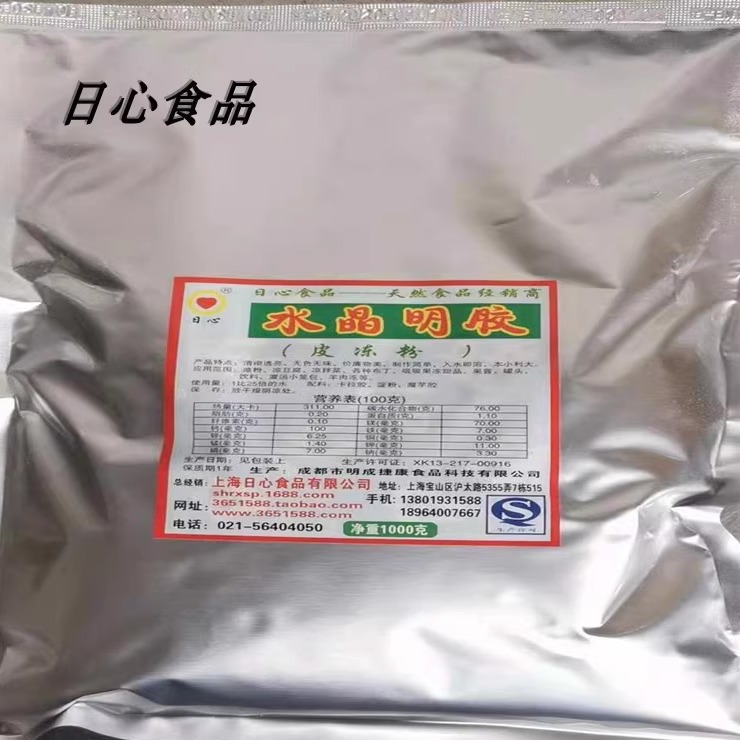 水晶明胶皮冻粉：透明无味，美食界的魔法材料！✨