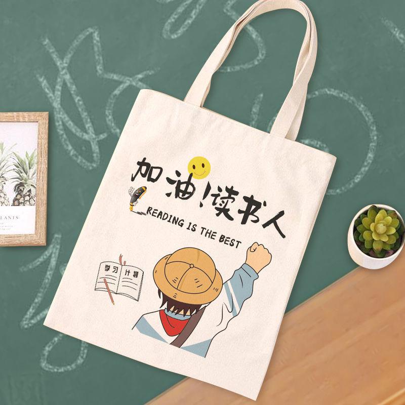 学生党如何挑选淘宝上的优质包包店铺？