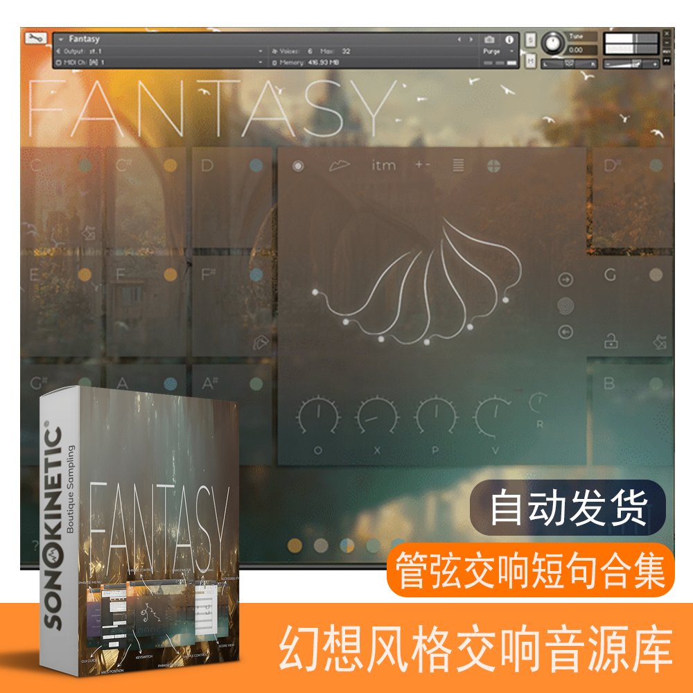 Steam游戏推荐之《Reknum: Fantasy of Dreams》