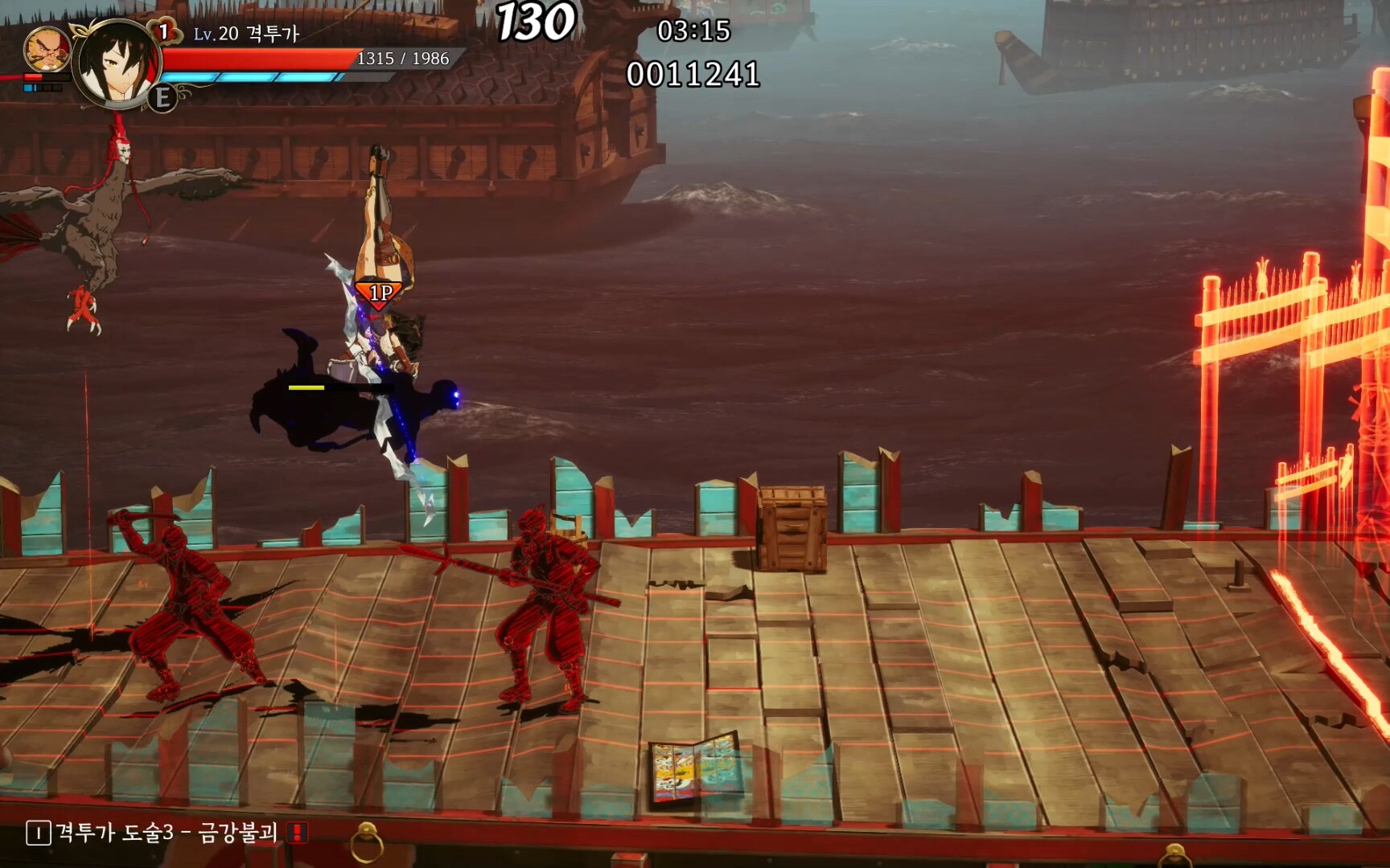 The Tales of Imjin War