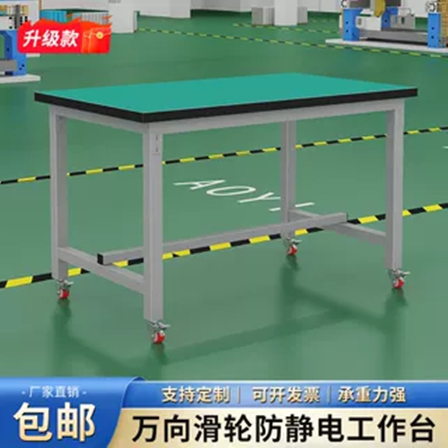 防静电导电泡棉：科技神器，守护你的电子设备免受静电干扰！⚡️