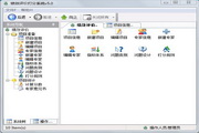 Seeto绩效评价打分系统5.0