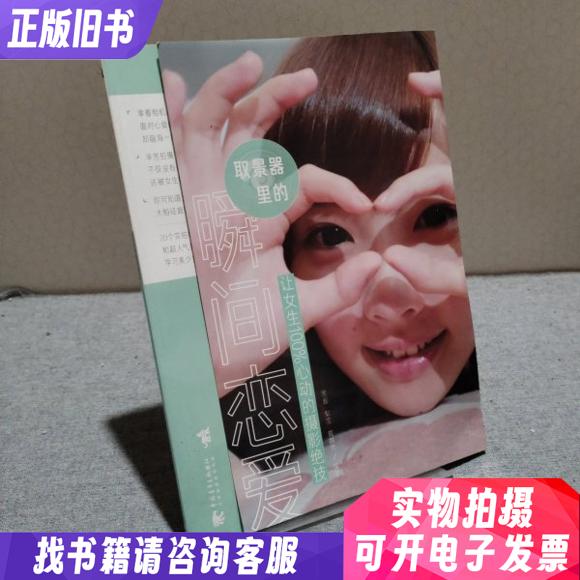 荷兰猪宠物彩色豚鼠老鼠兔：萌翻天的活体幼崽，让你心动的瞬间！