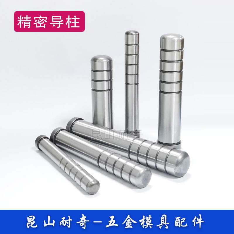 直径φ25精密导柱导套：五金行业硬核神器，自动化轴套的隐藏王者！