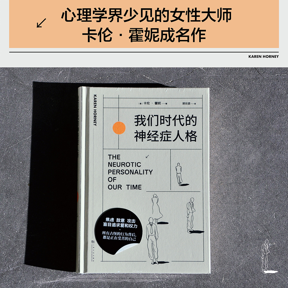 防暑降温费不计入工资总额？真相揭秘，教你算明白工资账！
