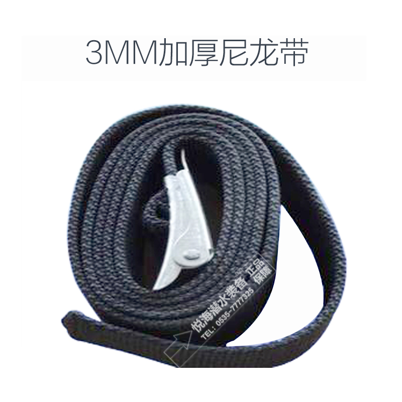 Scubapro配重带怎么选？潜水新手必看的重量带避坑指南！