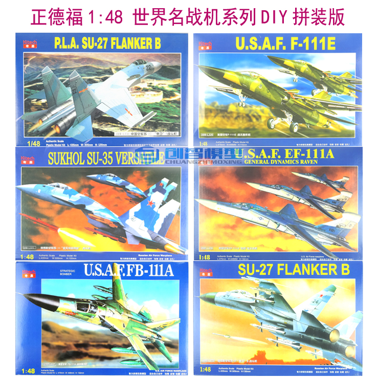 军迷必看！萨博JAS-39战斗机：小国空军的无敌神器，拯救蓝天的宝藏战机！