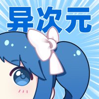 2次元动漫