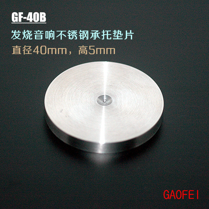 国都QUAD 33+303前后级：音质发烧友的终极选择！