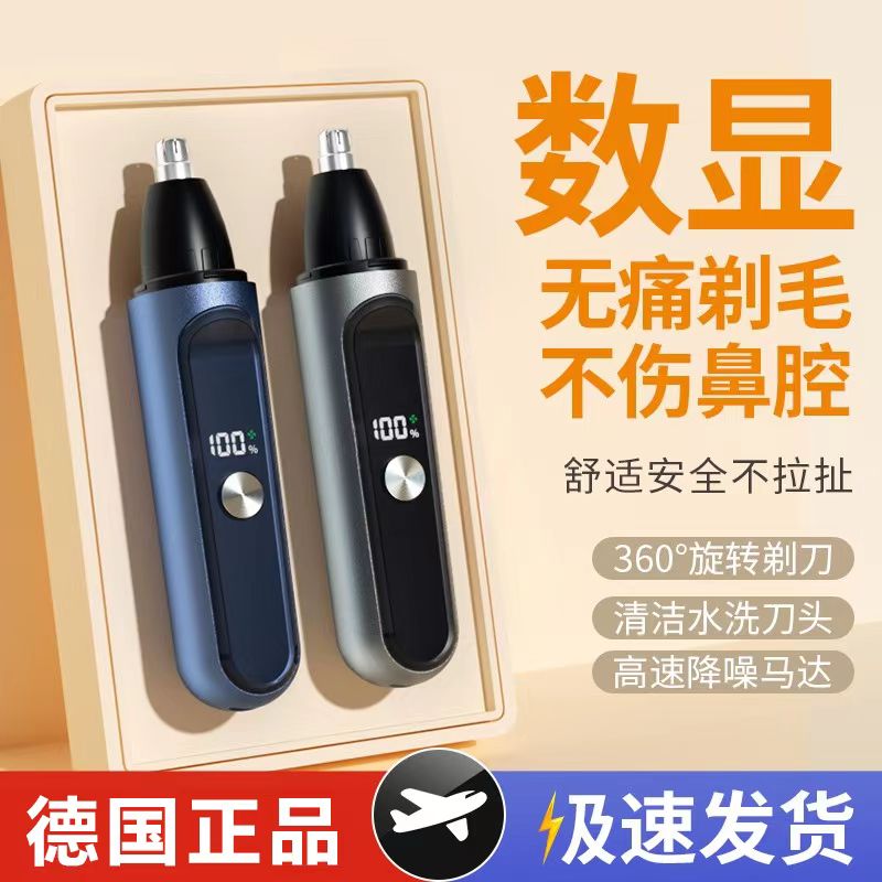 快手电脑版大揭秘！你竟然还在用手机刷？