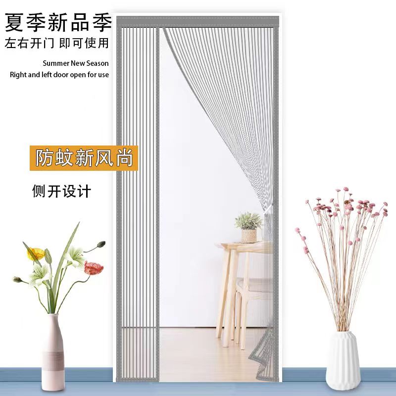夏日防蚊神器！金刚网纱门纱窗，卧室防蝇隔断新选择