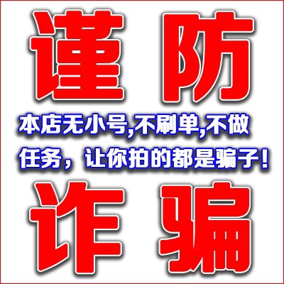 探探注销账号：别再犹豫！教你一步步彻底删除你的社交账号