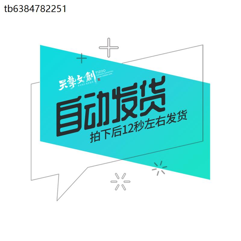 抖音网页版登录入口大揭秘！教科书般教程，告别手机束缚，解放双手！
