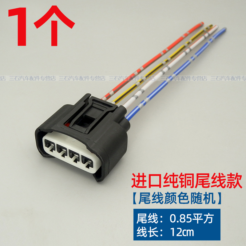 三菱帕杰罗V65.V75-6G74发动机GDI专用日本点火线圈高压包：解锁引擎潜能的秘密武器！