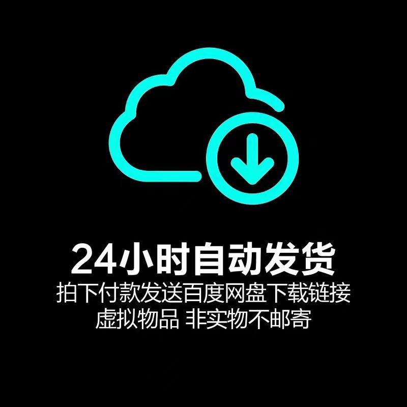 飞鱼图灵SDAI修图4.5！PS插件一键人像精修，磨皮美白太香了！