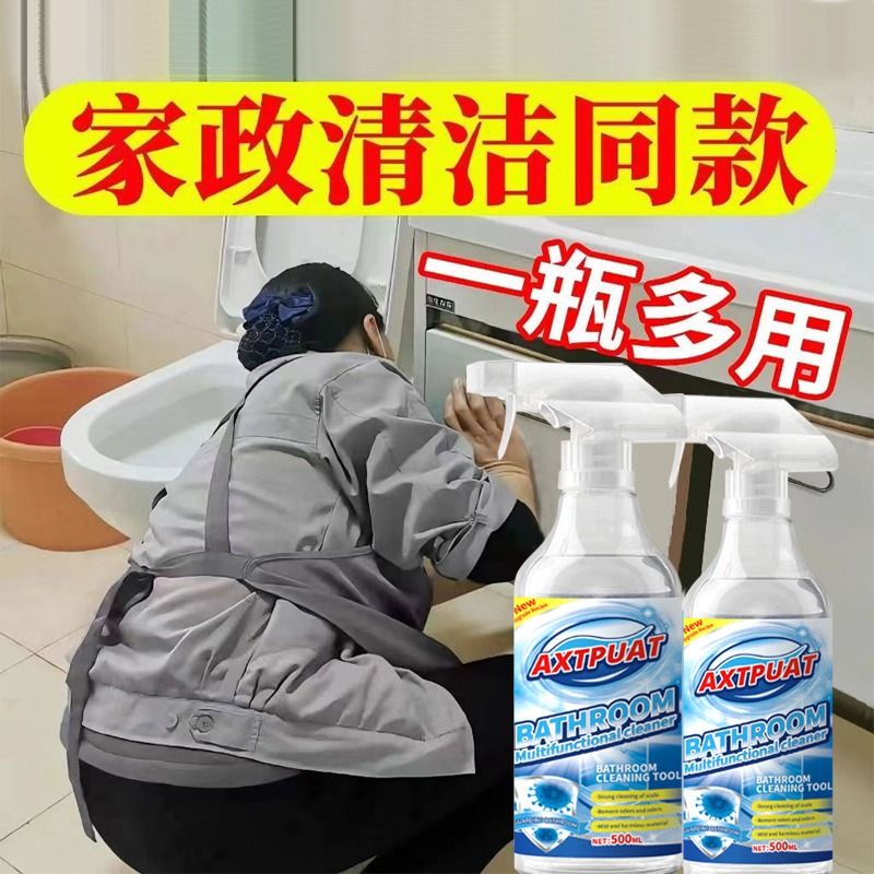 为什么火龙果表面会有油漆，如何清洗干净呢？