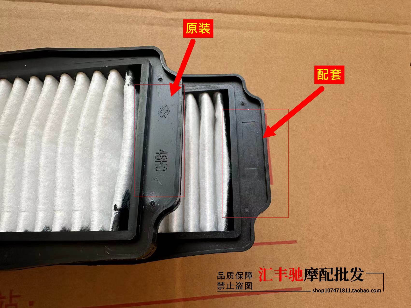 音乐摩托车：摇滚在路上，感受速度与旋律的极致碰撞！