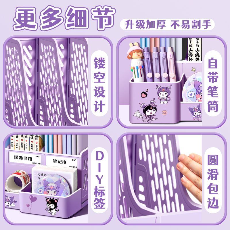 壁挂式展示架书架：打造梦幻透明收纳空间，让家更有格调✨
