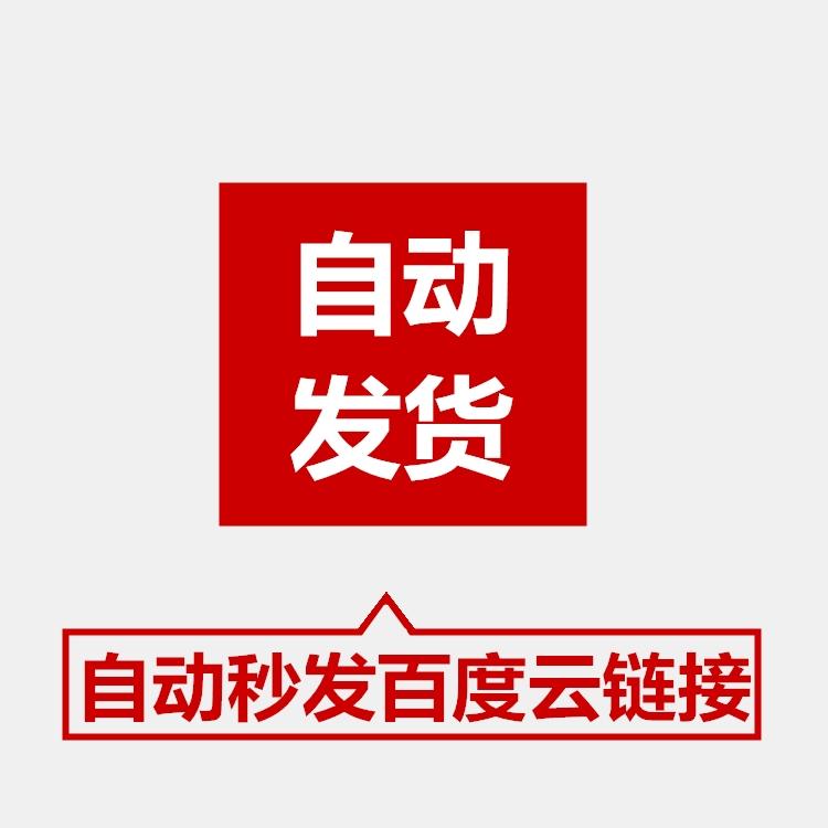 NBA最新动态：谁将书写下一章传奇？