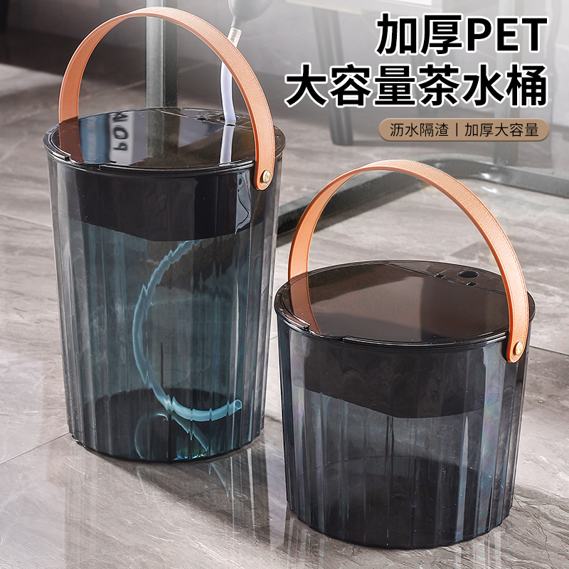 功夫茶具配件大揭秘：小号茶水桶，茶道高手必备神器！✨