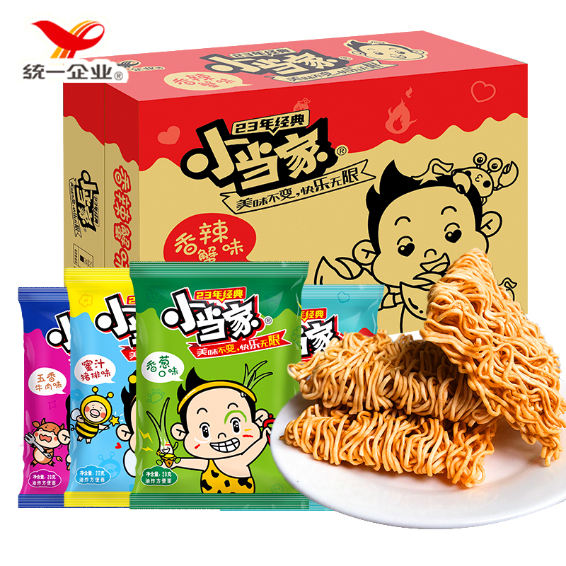 巴卡雷龙能吃吗？这种恐龙肉是否可食用