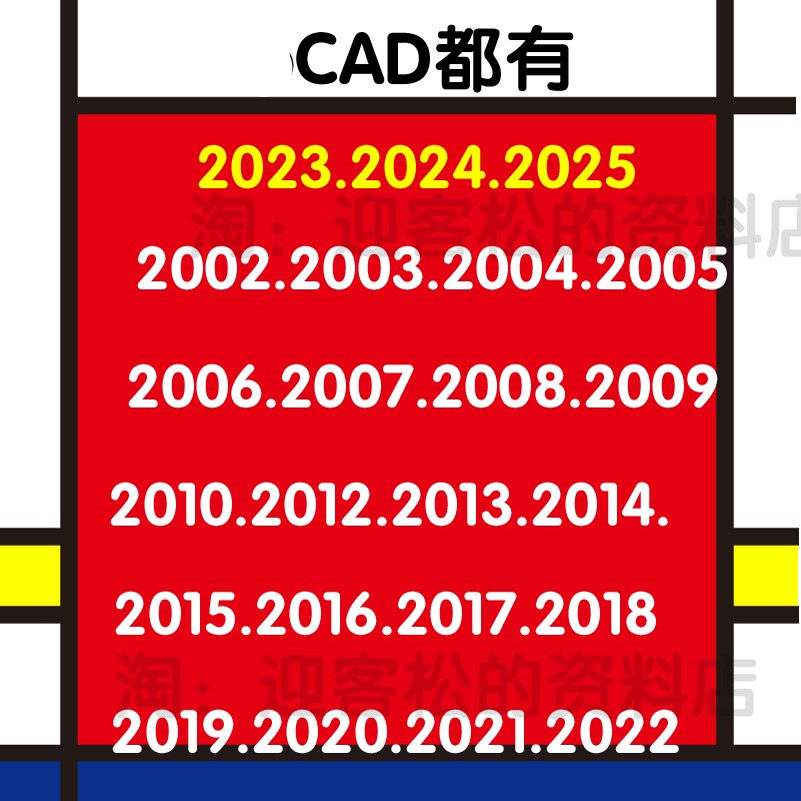 VOS 3000 4.0 7.03 8.0 8.05 9.05 安装+注册机教程：远程搭建秘籍大公开！