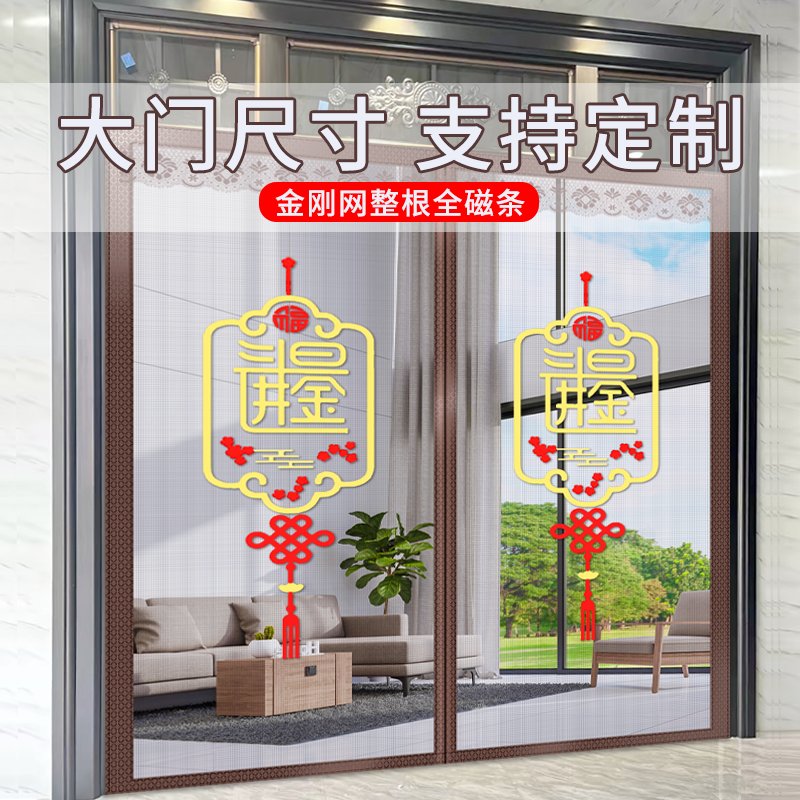 空调十大品牌排行榜十：谁才是真正的“冷”门王者？