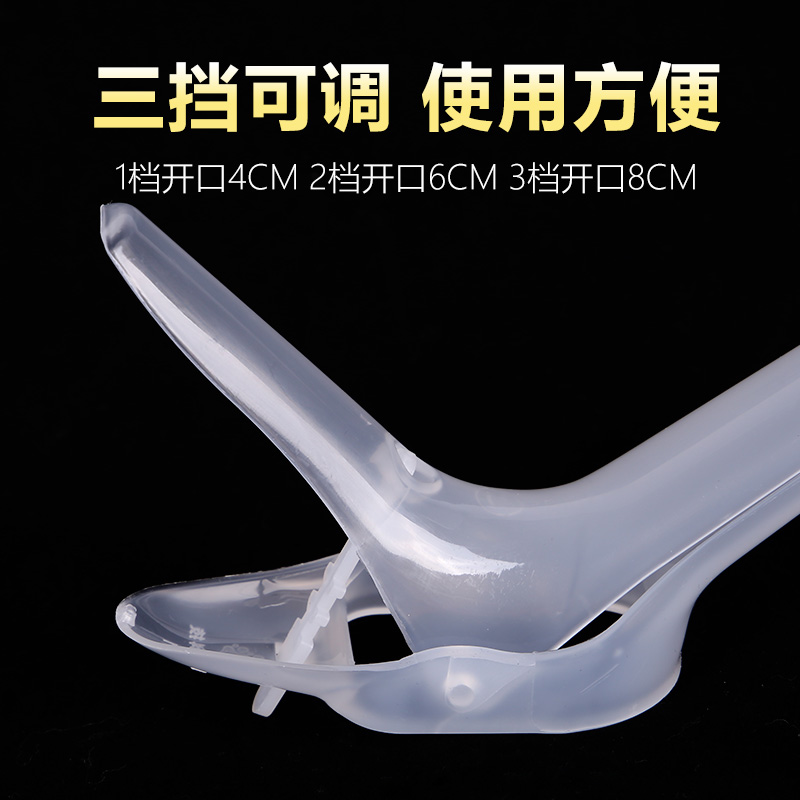 50个A型中号一次性使用无菌阴道扩张器：女性健康的守护神