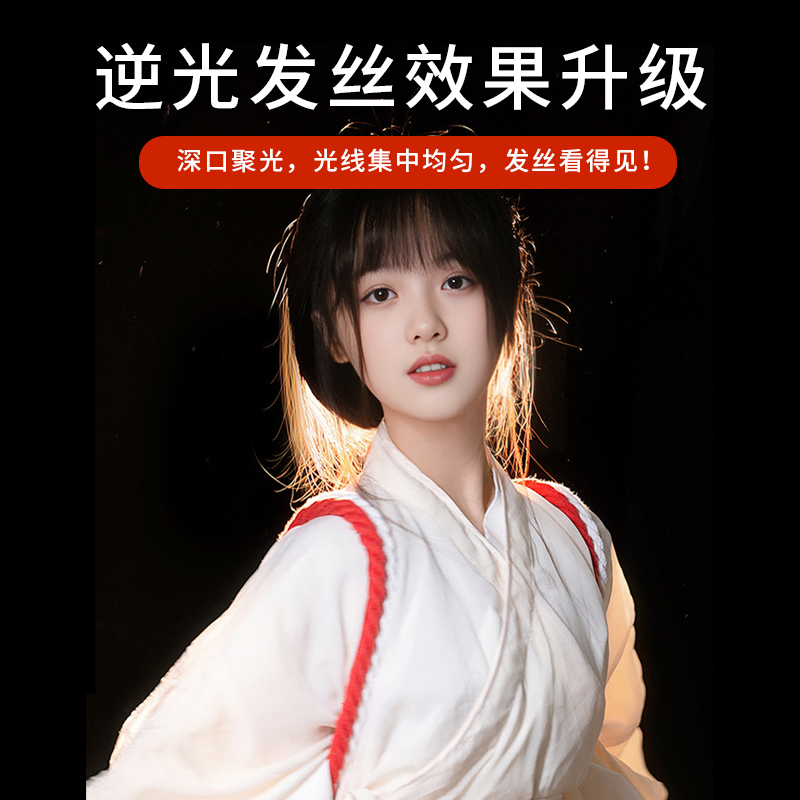 明基LaptopBar随行灯真香！出差党必备！护眼补光神器太绝了