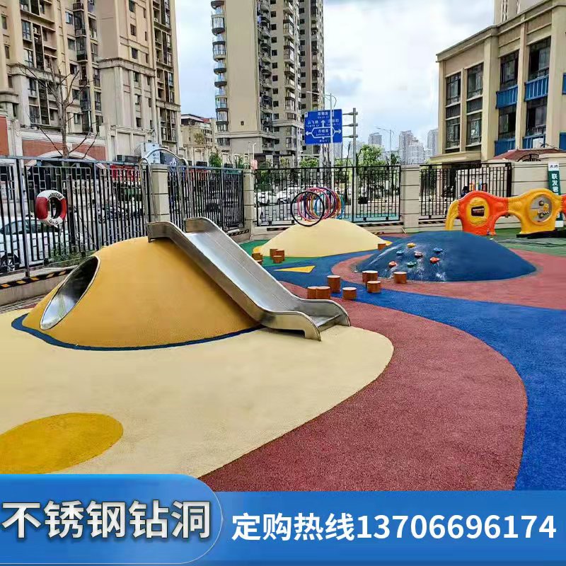 户外儿童乐园必备！不锈钢滑梯+钻洞攀爬桶=孩子的快乐源泉