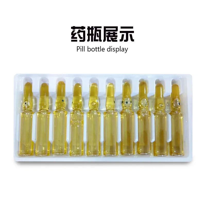 蜜蜂除螨剂：高效除螨，守护甜蜜家园！✨