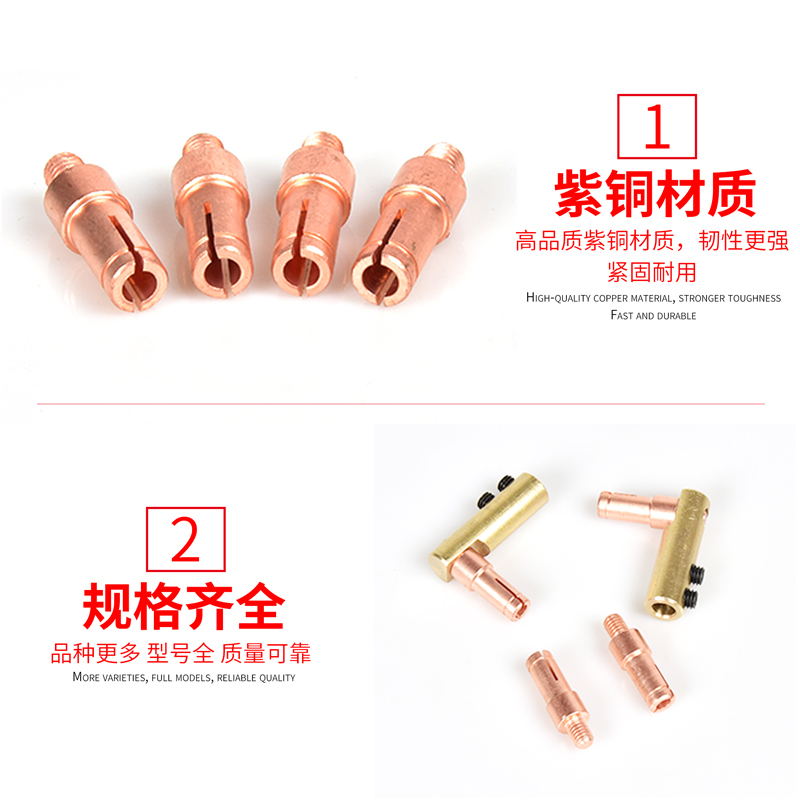 pe管全自动电熔焊机配件大揭秘：让管道连接更轻松！